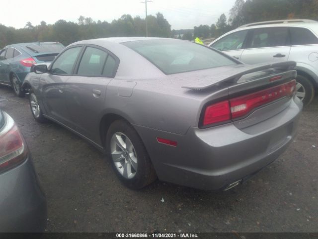 Photo 2 VIN: 2C3CDXBG7EH254980 - DODGE CHARGER 