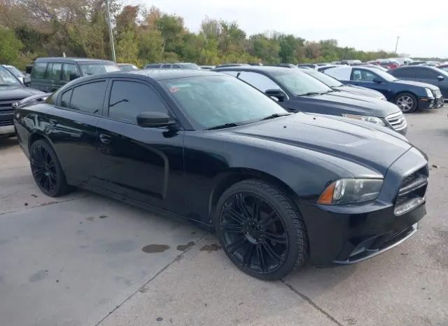 Photo 0 VIN: 2C3CDXBG7EH256423 - DODGE CHARGER 