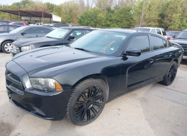 Photo 1 VIN: 2C3CDXBG7EH256423 - DODGE CHARGER 