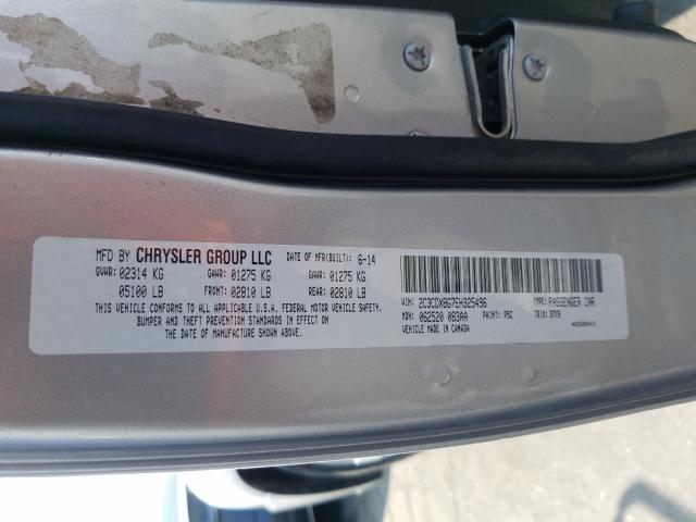 Photo 9 VIN: 2C3CDXBG7EH325496 - DODGE CHARGER SE 