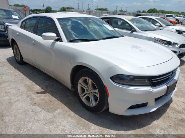 Photo 0 VIN: 2C3CDXBG7FH809993 - DODGE CHARGER 