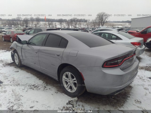 Photo 2 VIN: 2C3CDXBG7FH820041 - DODGE CHARGER 