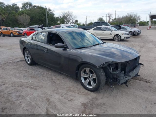 Photo 0 VIN: 2C3CDXBG7GH123146 - DODGE CHARGER 