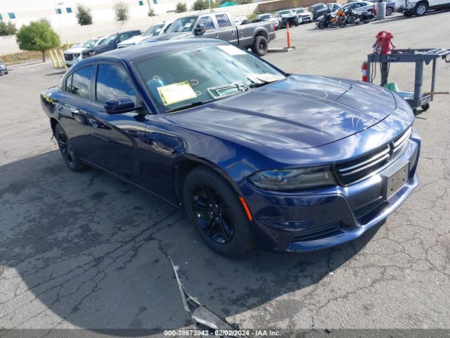 Photo 0 VIN: 2C3CDXBG7GH228916 - DODGE CHARGER 