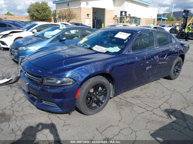 Photo 1 VIN: 2C3CDXBG7GH228916 - DODGE CHARGER 