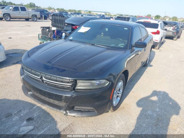 Photo 1 VIN: 2C3CDXBG7GH242380 - DODGE CHARGER 