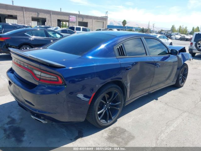 Photo 3 VIN: 2C3CDXBG7GH266968 - DODGE CHARGER 