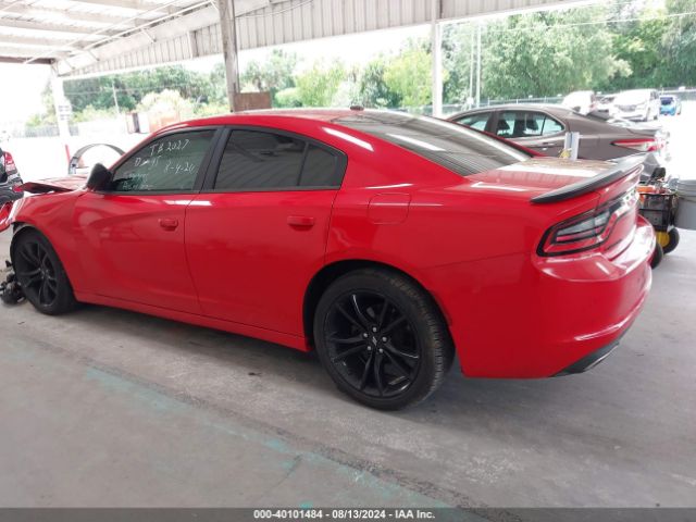 Photo 2 VIN: 2C3CDXBG7HH539621 - DODGE CHARGER 