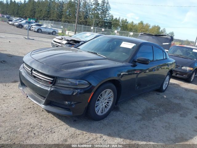 Photo 1 VIN: 2C3CDXBG7HH557228 - DODGE CHARGER 