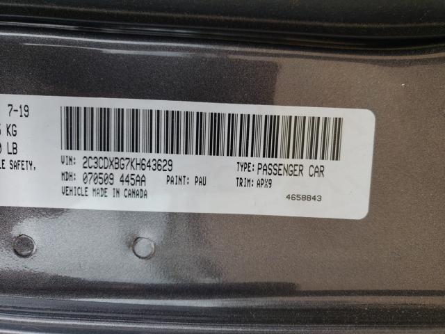 Photo 9 VIN: 2C3CDXBG7KH643629 - DODGE CHARGER SX 