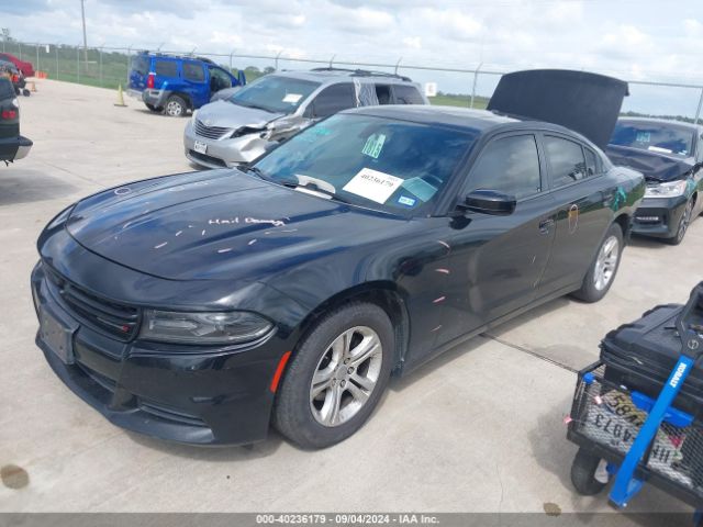 Photo 1 VIN: 2C3CDXBG7LH144377 - DODGE CHARGER 