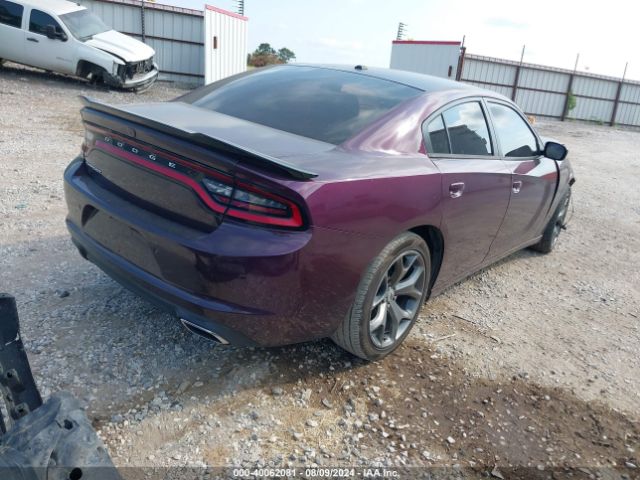 Photo 3 VIN: 2C3CDXBG7LH232992 - DODGE CHARGER 