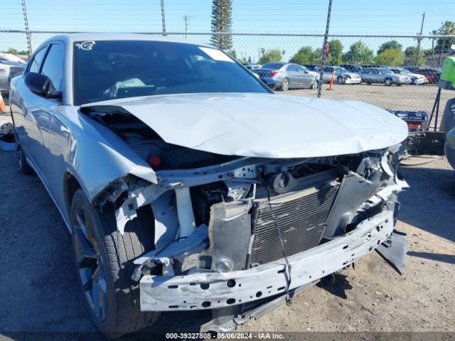 Photo 5 VIN: 2C3CDXBG7NH139022 - DODGE CHARGER 