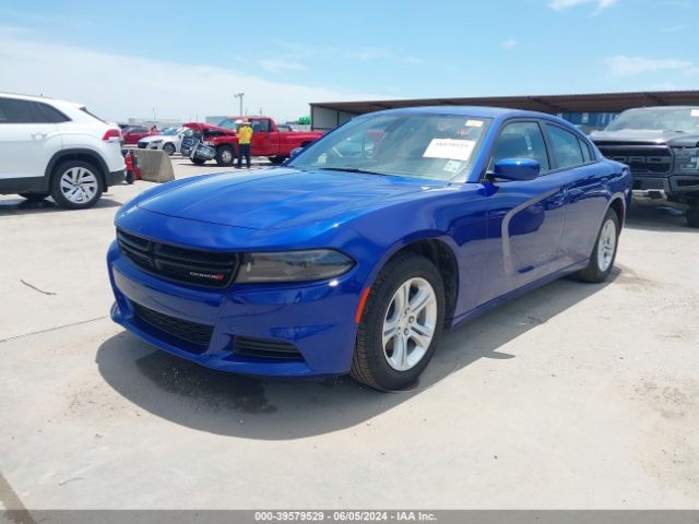 Photo 1 VIN: 2C3CDXBG7NH231411 - DODGE CHARGER 