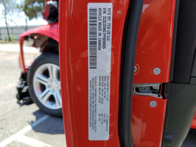 Photo 12 VIN: 2C3CDXBG7PH690926 - DODGE CHARGER SX 