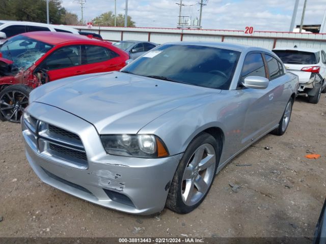 Photo 1 VIN: 2C3CDXBG8CH187335 - DODGE CHARGER 