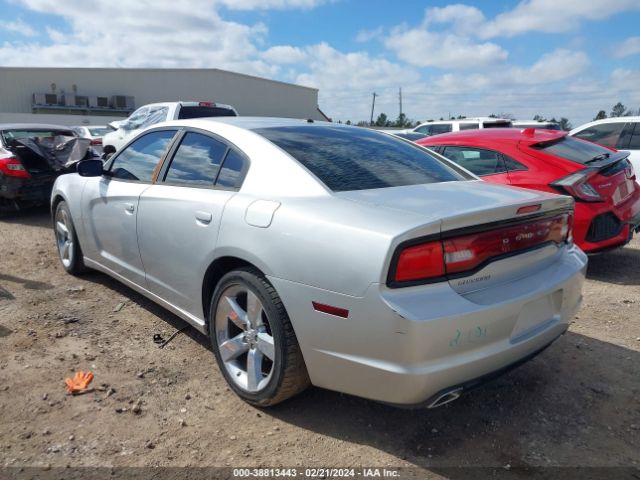 Photo 2 VIN: 2C3CDXBG8CH187335 - DODGE CHARGER 