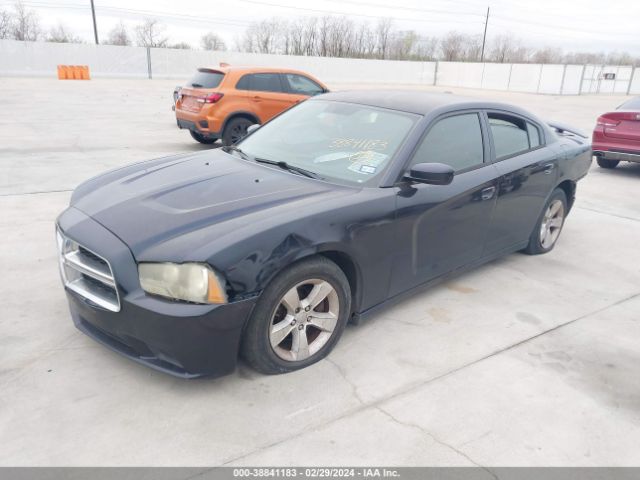 Photo 1 VIN: 2C3CDXBG8CH194365 - DODGE CHARGER 