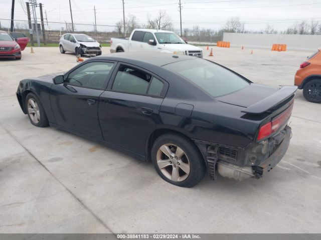 Photo 2 VIN: 2C3CDXBG8CH194365 - DODGE CHARGER 