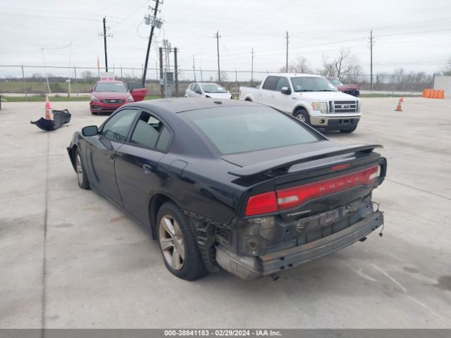 Photo 5 VIN: 2C3CDXBG8CH194365 - DODGE CHARGER 