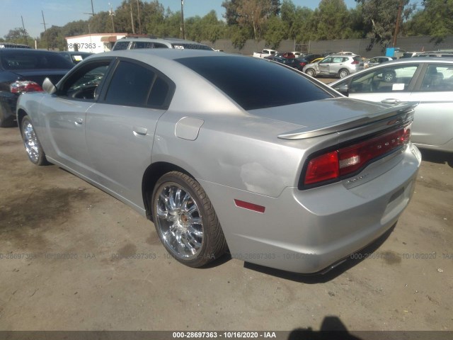 Photo 2 VIN: 2C3CDXBG8CH261871 - DODGE CHARGER 