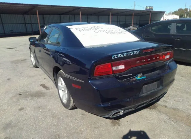 Photo 2 VIN: 2C3CDXBG8DH661205 - DODGE CHARGER 