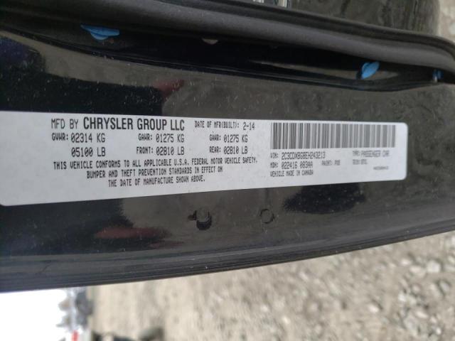 Photo 9 VIN: 2C3CDXBG8EH243213 - DODGE CHARGER SE 