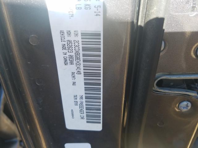 Photo 9 VIN: 2C3CDXBG8EH314149 - DODGE CHARGER SE 