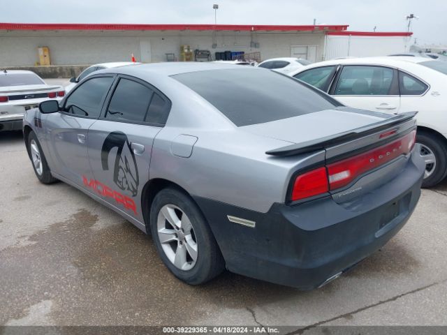 Photo 2 VIN: 2C3CDXBG8EH314457 - DODGE CHARGER 