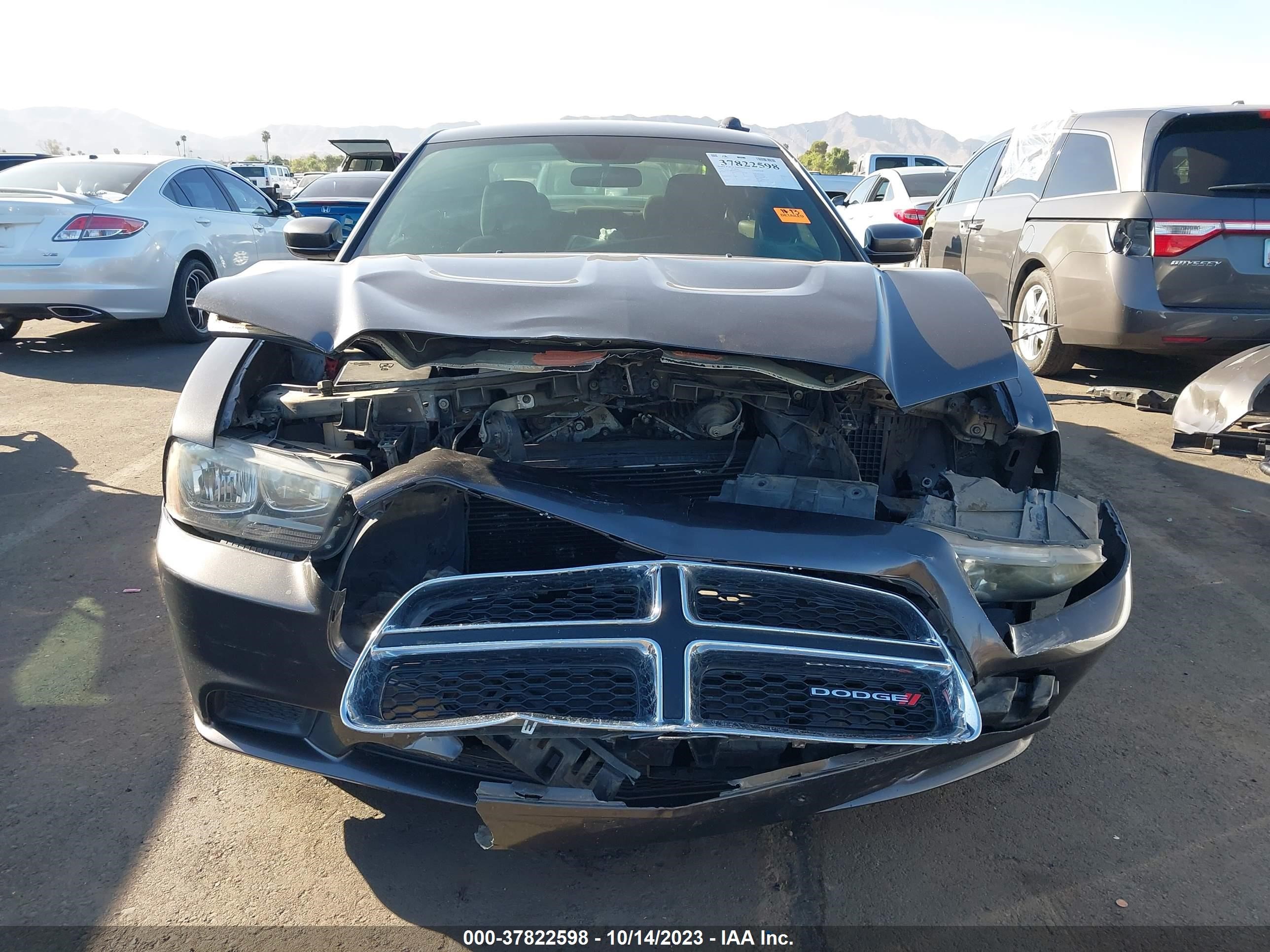 Photo 5 VIN: 2C3CDXBG8EH326253 - DODGE CHARGER 