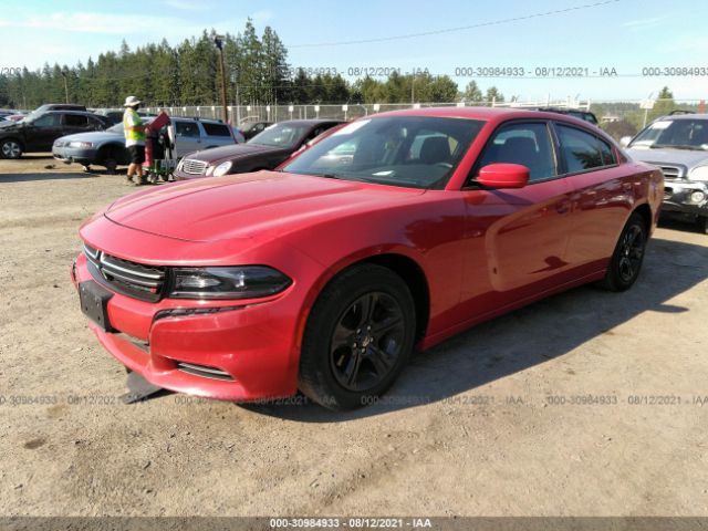 Photo 1 VIN: 2C3CDXBG8FH856949 - DODGE CHARGER 