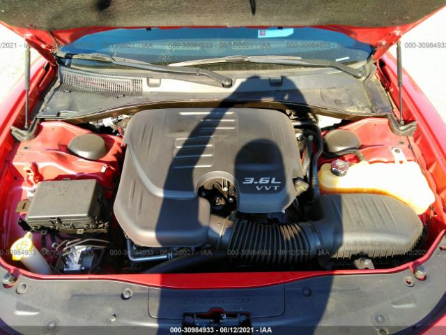 Photo 9 VIN: 2C3CDXBG8FH856949 - DODGE CHARGER 