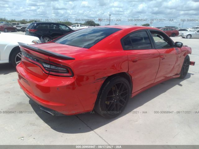 Photo 3 VIN: 2C3CDXBG8HH525534 - DODGE CHARGER 