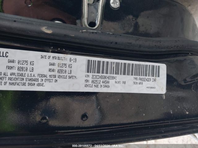 Photo 8 VIN: 2C3CDXBG8KH659841 - DODGE CHARGER 