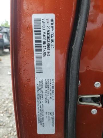 Photo 12 VIN: 2C3CDXBG8MH561346 - DODGE CHARGER 