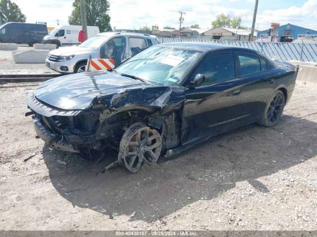 Photo 1 VIN: 2C3CDXBG8NH130054 - DODGE CHARGER 