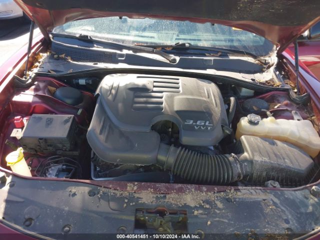 Photo 9 VIN: 2C3CDXBG8NH227934 - DODGE CHARGER 