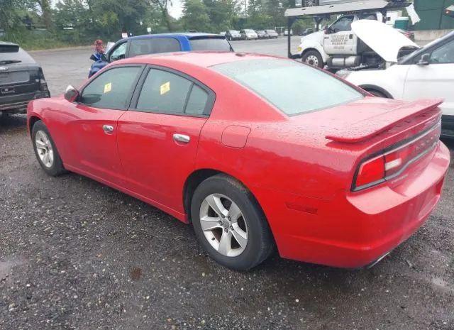 Photo 2 VIN: 2C3CDXBG9DH555006 - DODGE CHARGER 