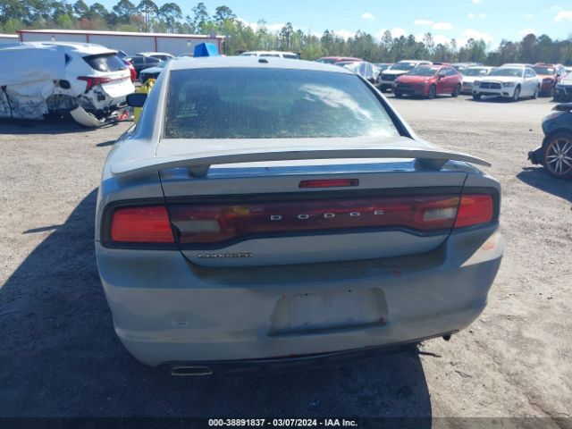 Photo 5 VIN: 2C3CDXBG9DH579578 - DODGE CHARGER 