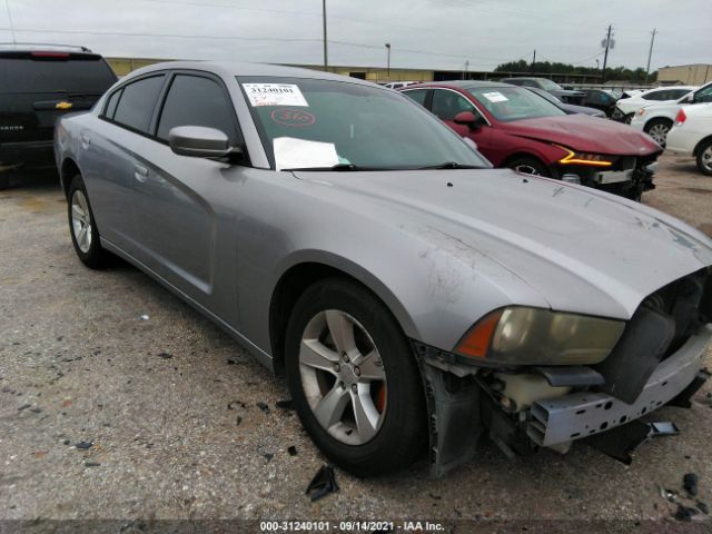 Photo 0 VIN: 2C3CDXBG9EH112730 - DODGE CHARGER 