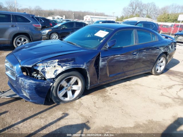 Photo 5 VIN: 2C3CDXBG9EH158977 - DODGE CHARGER 