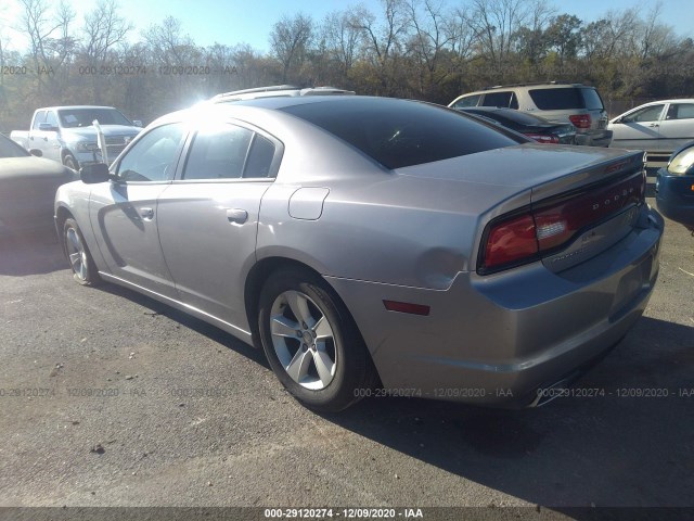 Photo 2 VIN: 2C3CDXBG9EH241065 - DODGE CHARGER 