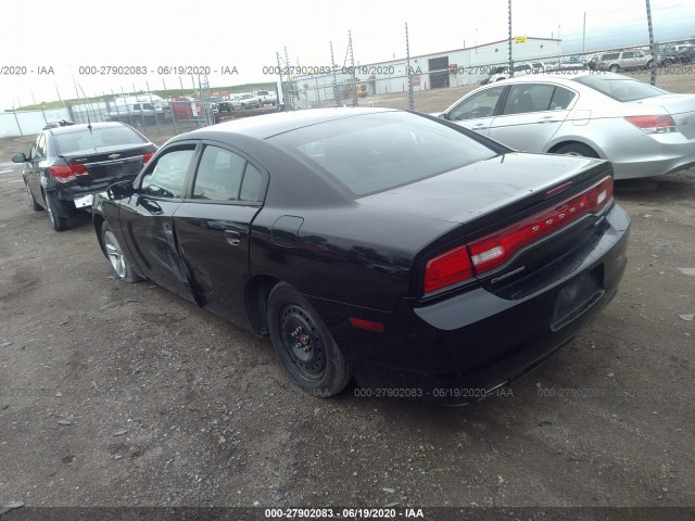 Photo 2 VIN: 2C3CDXBG9EH268332 - DODGE CHARGER 