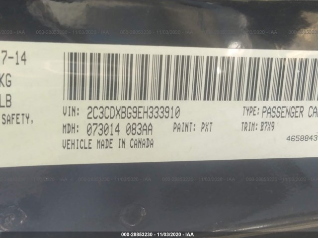 Photo 8 VIN: 2C3CDXBG9EH333910 - DODGE CHARGER 