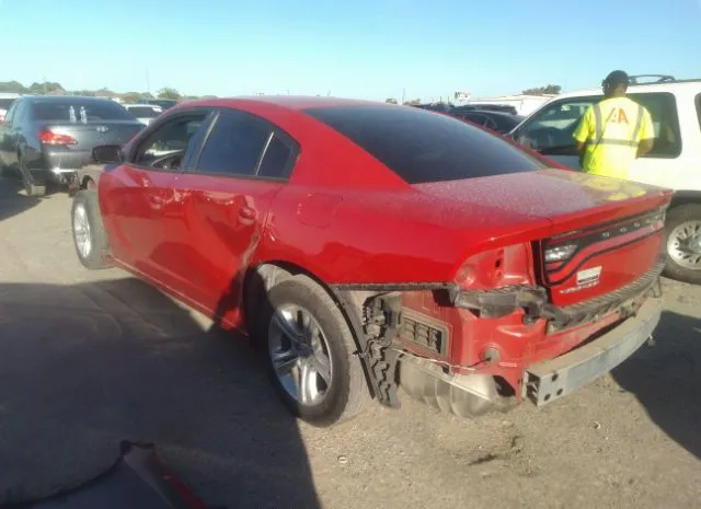 Photo 2 VIN: 2C3CDXBG9GH228321 - DODGE CHARGER 