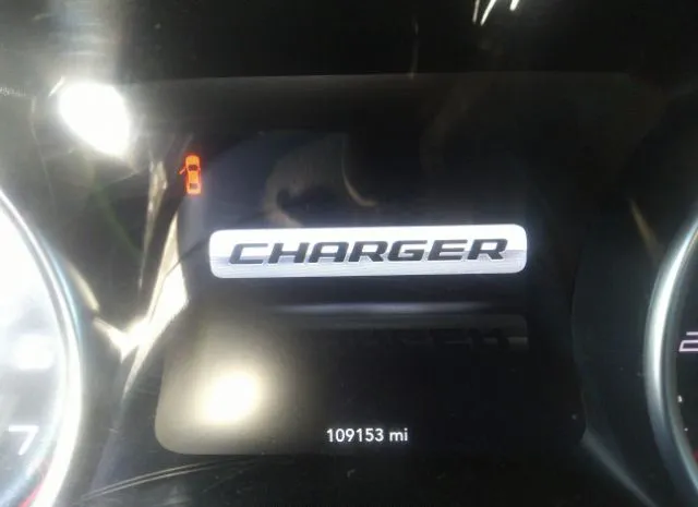 Photo 6 VIN: 2C3CDXBG9GH228321 - DODGE CHARGER 