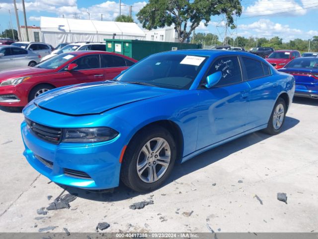 Photo 1 VIN: 2C3CDXBG9KH697031 - DODGE CHARGER 