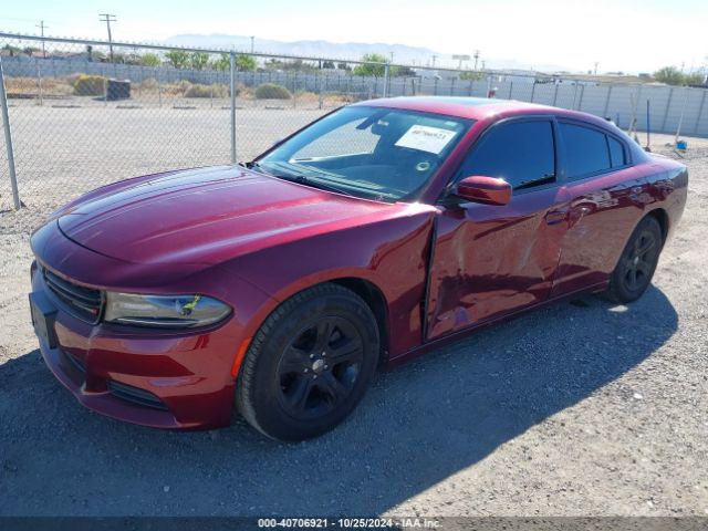 Photo 1 VIN: 2C3CDXBG9LH143859 - DODGE CHARGER 