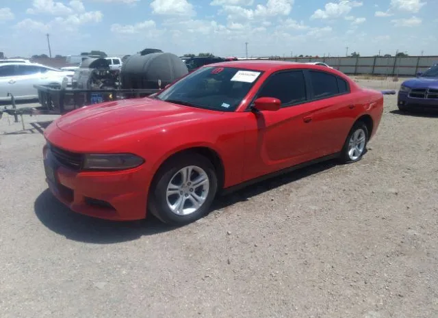 Photo 1 VIN: 2C3CDXBG9LH205499 - DODGE CHARGER 