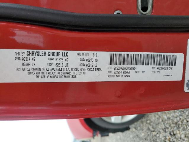 Photo 11 VIN: 2C3CDXBGXCH108814 - DODGE CHARGER SE 